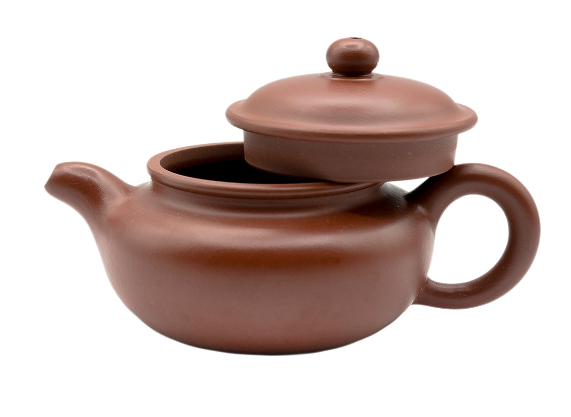 Antique Yixing teapot # 91247 230 ml - TeaPot Bliss