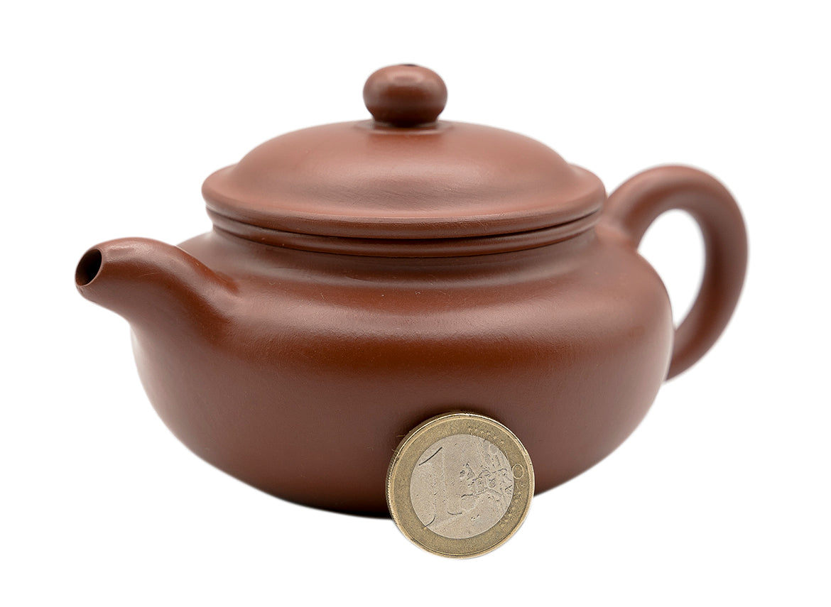 Antique Yixing teapot # 91247 230 ml - TeaPot Bliss