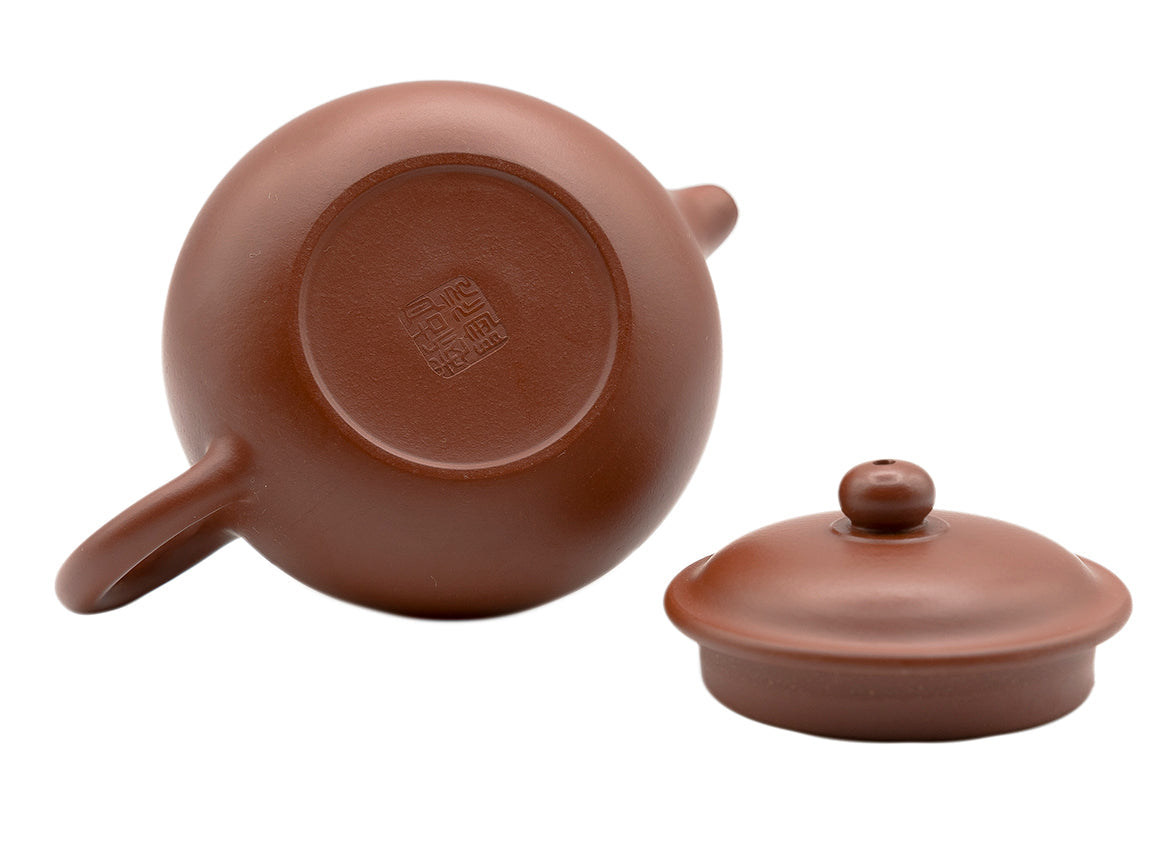 Antique Yixing teapot # 91247 230 ml - TeaPot Bliss