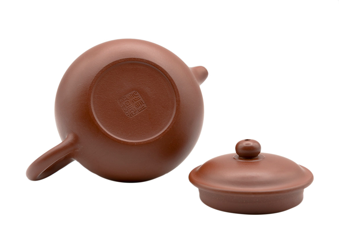 Antique Yixing teapot # 91247 230 ml - TeaPot Bliss
