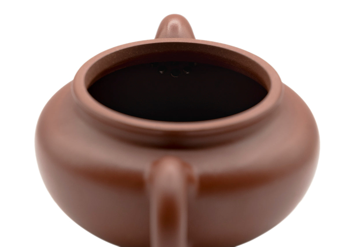 Antique Yixing teapot # 91247 230 ml - TeaPot Bliss