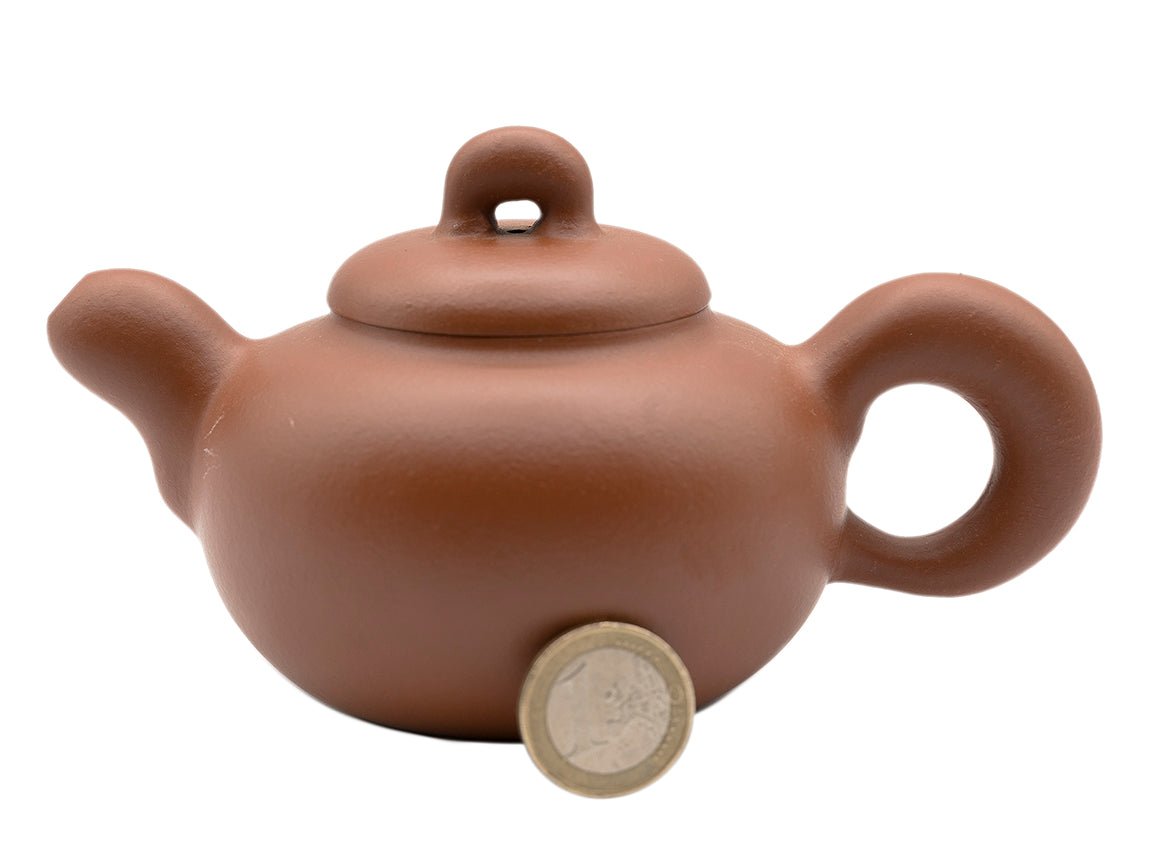 Changchun pot bridge Yixing teapot # 91251 250 ml - TeaPot Bliss