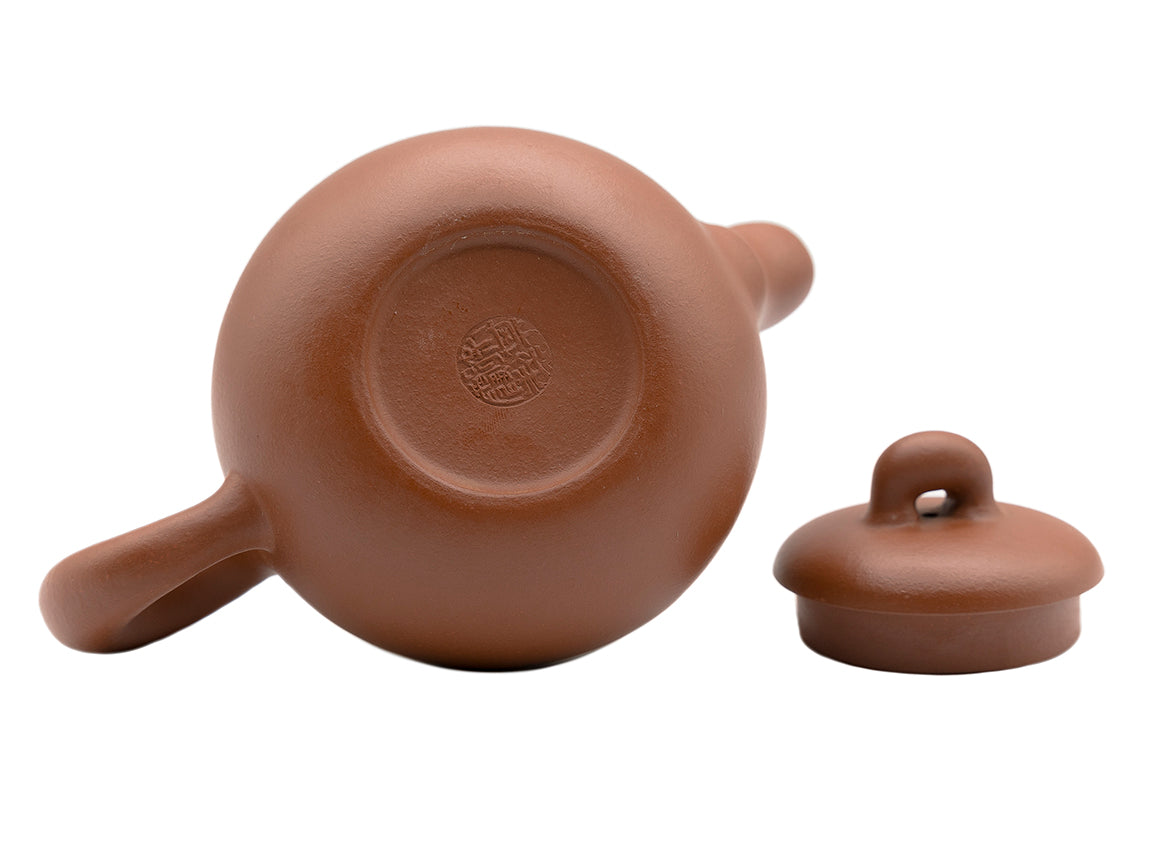 Changchun pot bridge Yixing teapot # 91251 250 ml - TeaPot Bliss