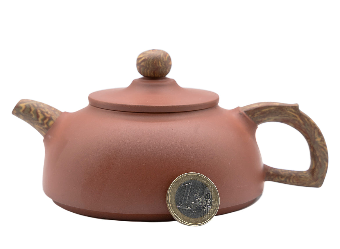 Gang Mi Feixian Yixing teapot # 91267 250 ml - TeaPot Bliss