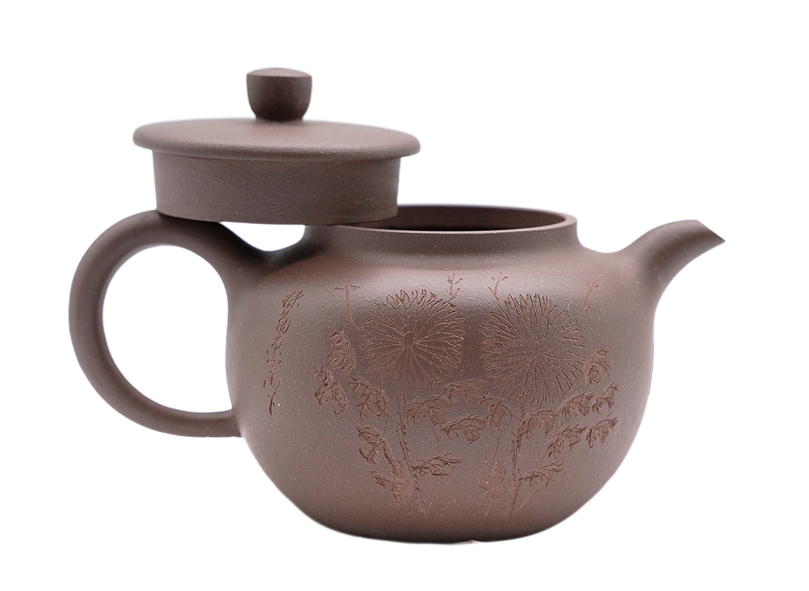 Grace Yixing teapot # 91271 220 ml - TeaPot Bliss