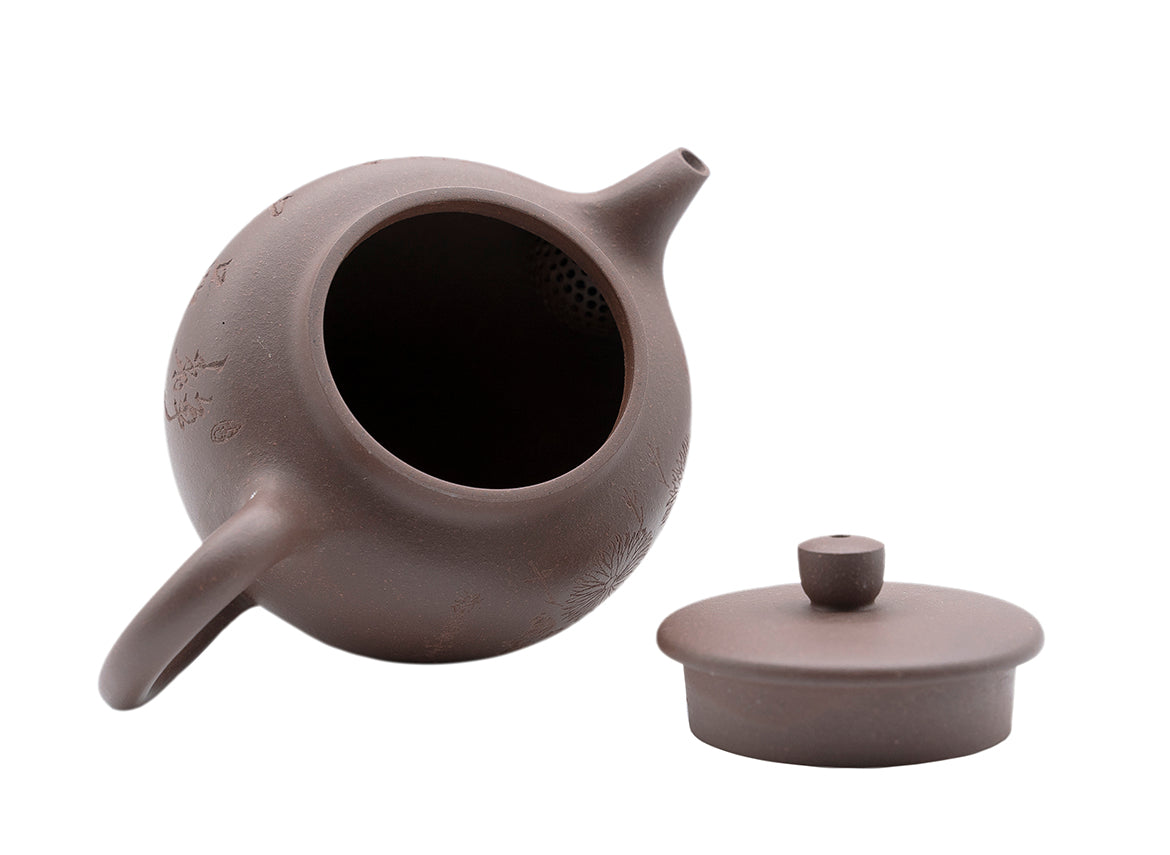 Grace Yixing teapot # 91271 220 ml - TeaPot Bliss