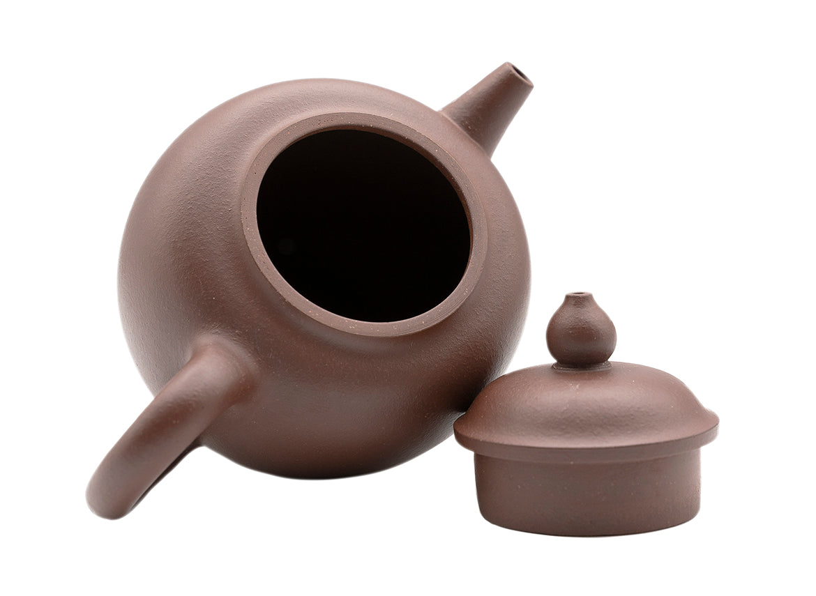 Meditation Yixing teapot # 91273 - TeaPot Bliss