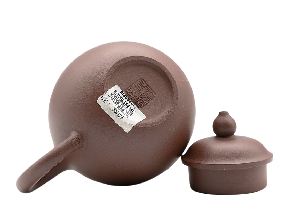 Meditation Yixing teapot # 91273 - TeaPot Bliss