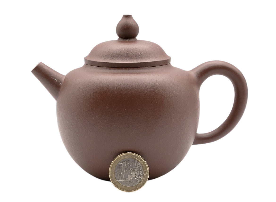 Meditation Yixing teapot # 91273 - TeaPot Bliss