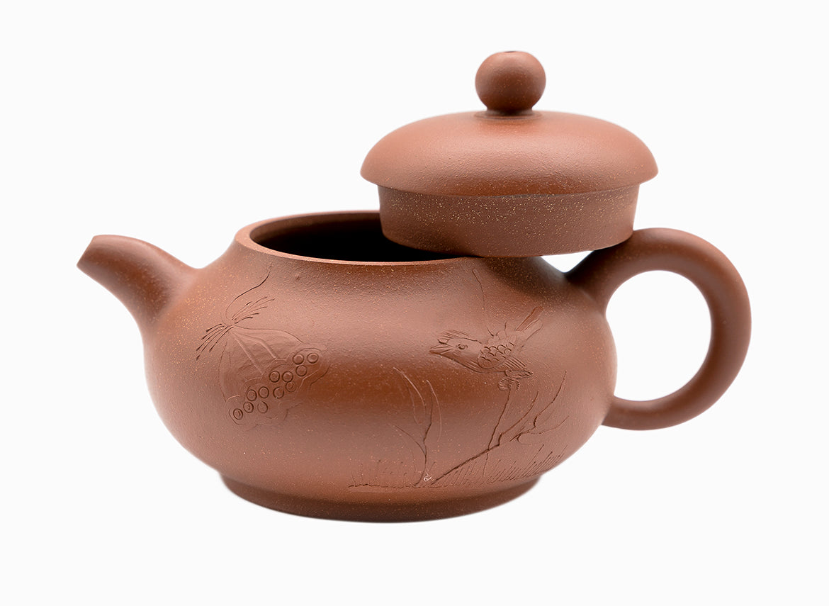 Mud -painted jade milk Teapot # 91280 250 ml - TeaPot Bliss
