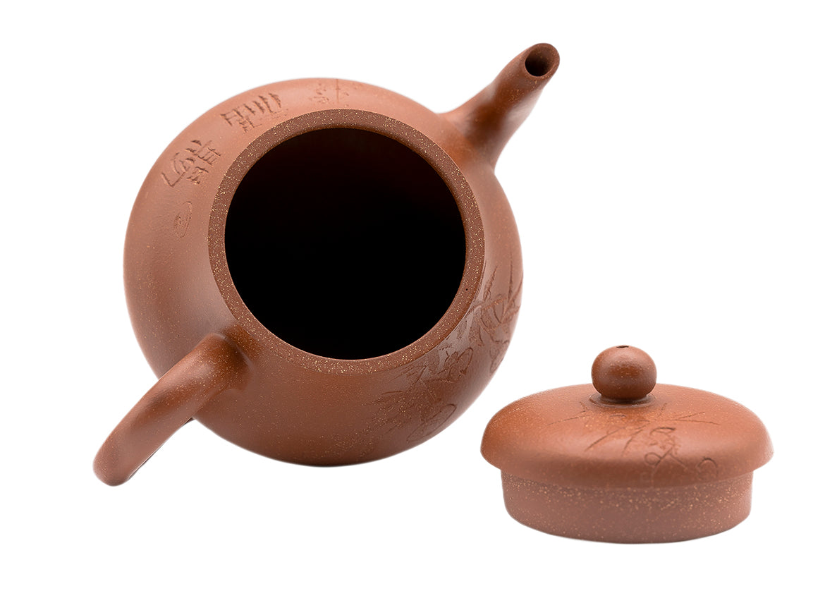 Mudi Ting Ting Teapot # 91310 160 ml - TeaPot Bliss