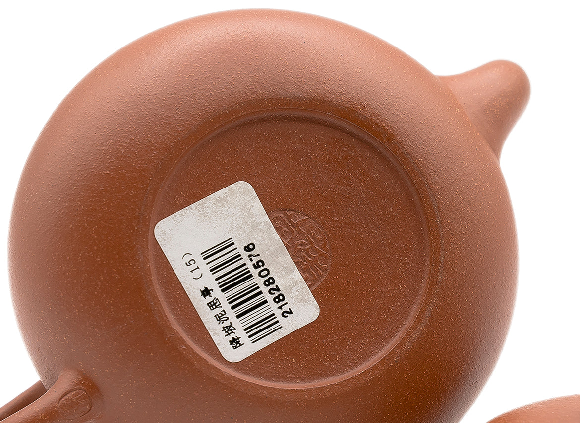 Mudi Ting Ting Teapot # 91310 160 ml - TeaPot Bliss