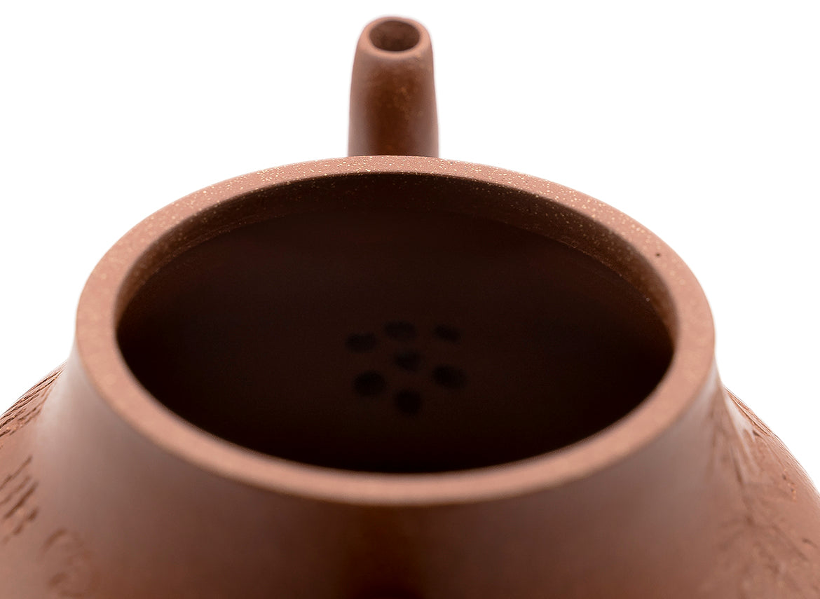 Mudi Ting Ting Teapot # 91310 160 ml - TeaPot Bliss