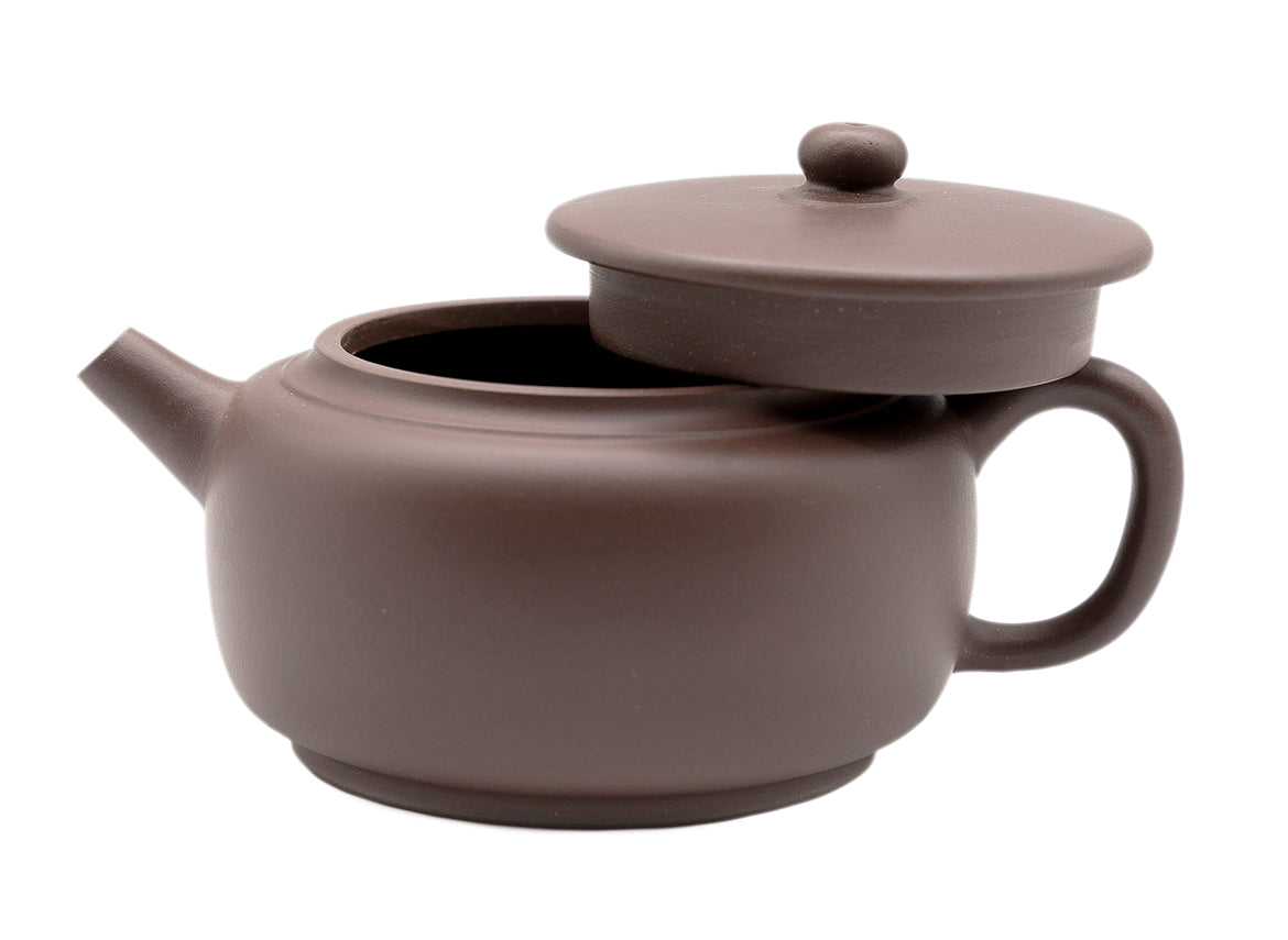 Level Teapot # 91330 210 ml - TeaPot Bliss