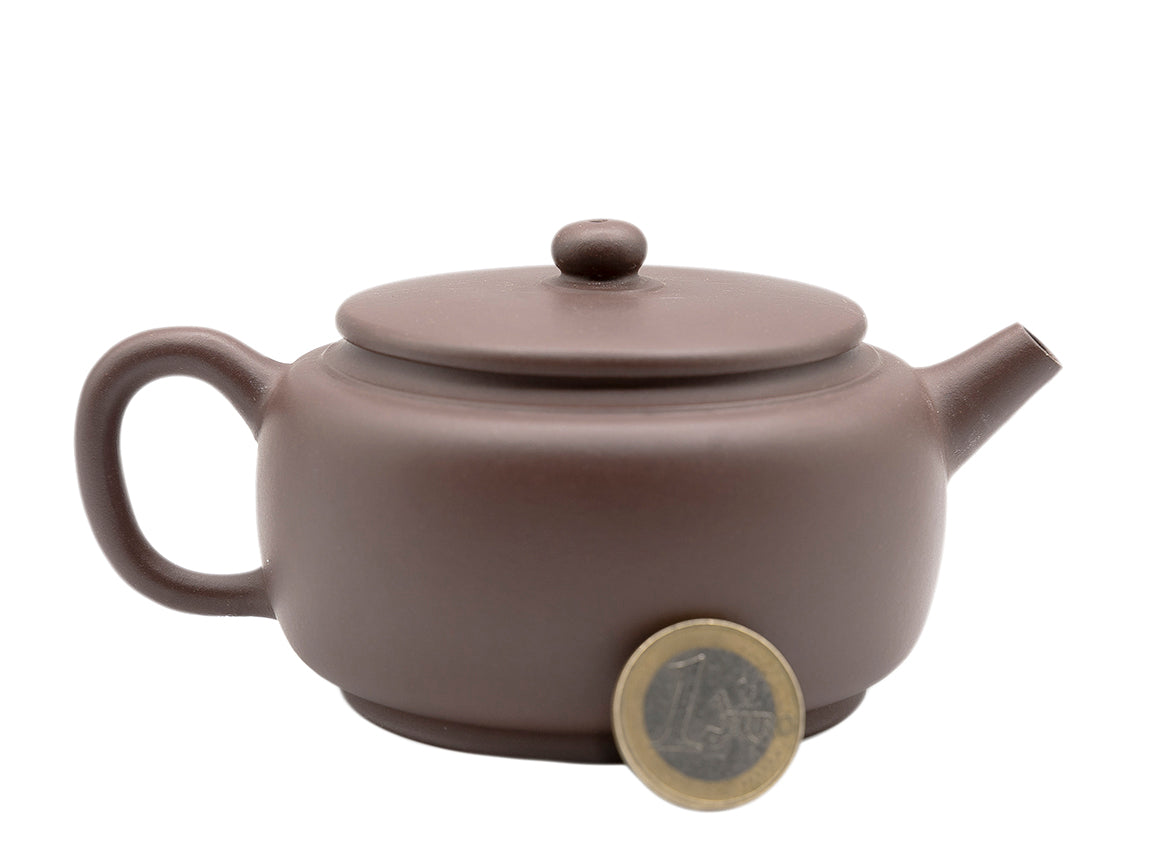 Level Teapot # 91330 210 ml - TeaPot Bliss