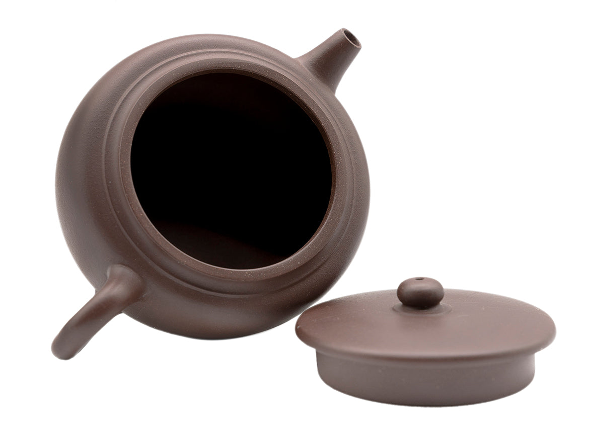 Level Teapot # 91330 210 ml - TeaPot Bliss