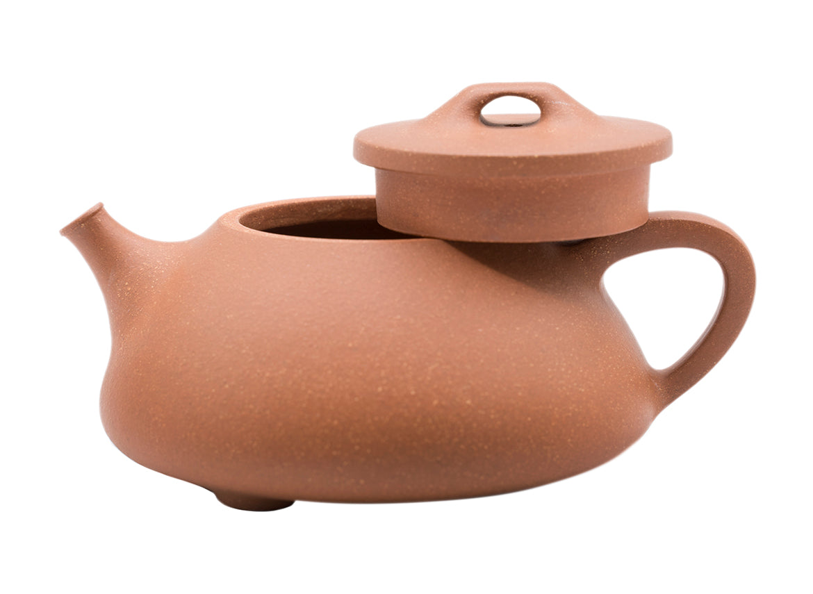 Fish mouthstone scoop Teapot # 91347 250 ml - TeaPot Bliss