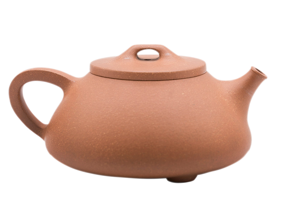 Fish mouthstone scoop Teapot # 91347 250 ml - TeaPot Bliss