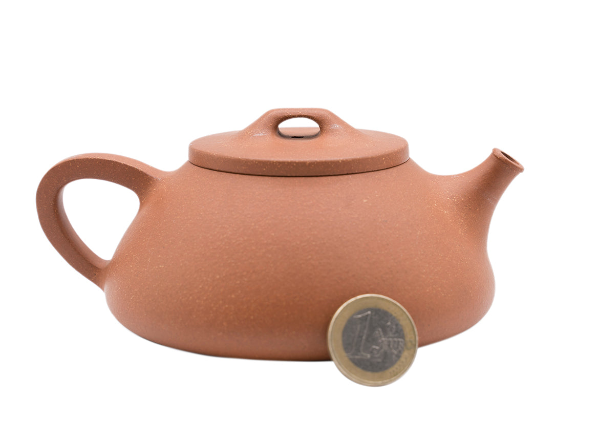 Fish mouthstone scoop Teapot # 91347 250 ml - TeaPot Bliss