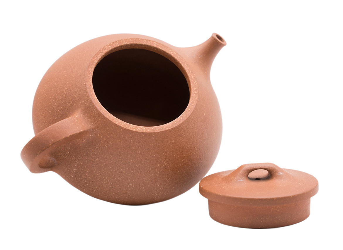 Fish mouthstone scoop Teapot # 91347 250 ml - TeaPot Bliss