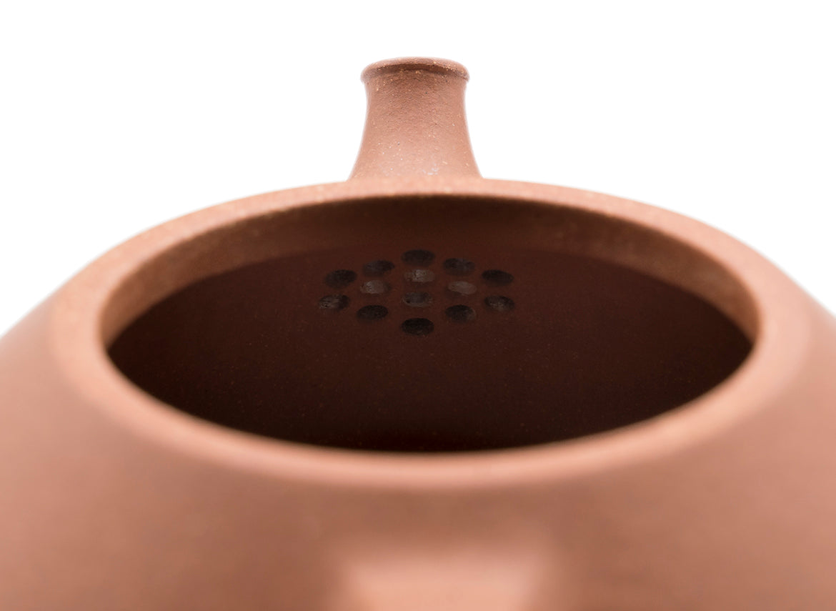 Fish mouthstone scoop Teapot # 91347 250 ml - TeaPot Bliss