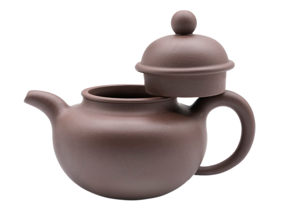 Sphere Teapot # 91356 200 ml - TeaPot Bliss