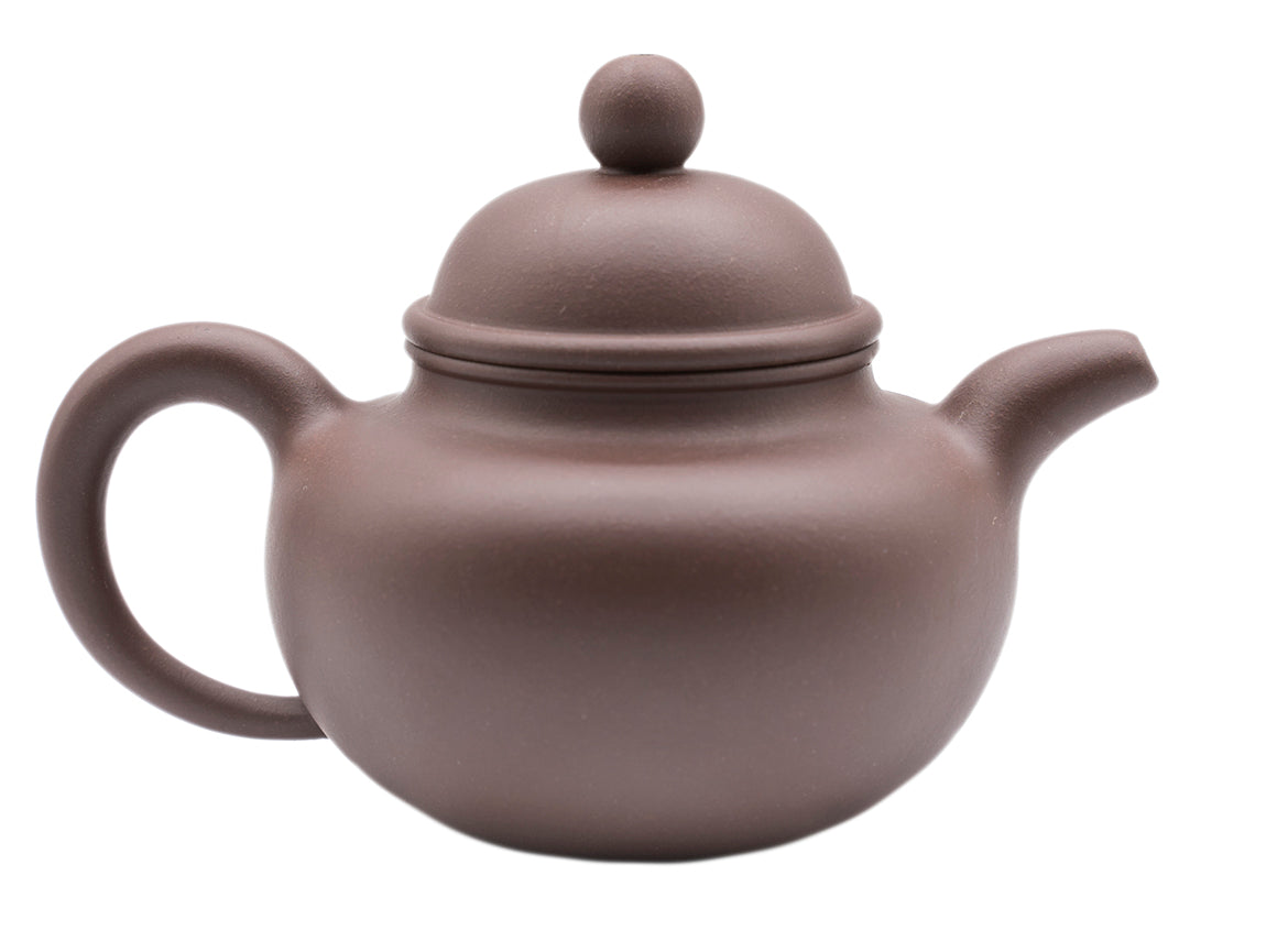 Sphere Teapot # 91356 200 ml - TeaPot Bliss
