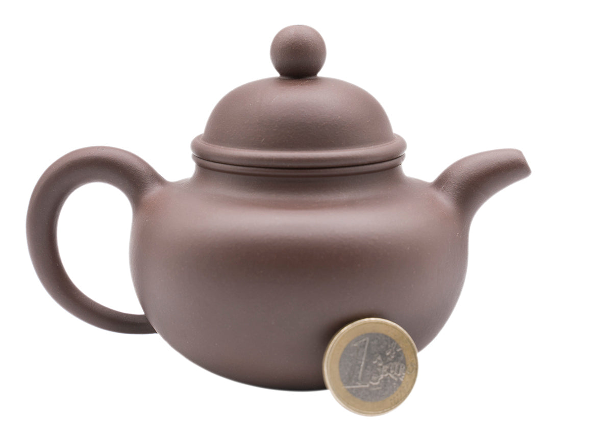 Sphere Teapot # 91356 200 ml - TeaPot Bliss