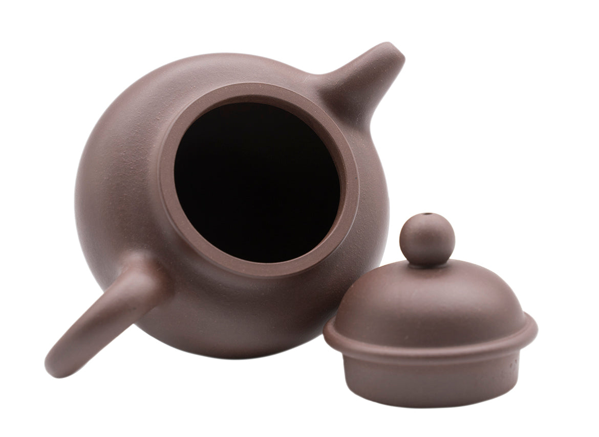 Sphere Teapot # 91356 200 ml - TeaPot Bliss