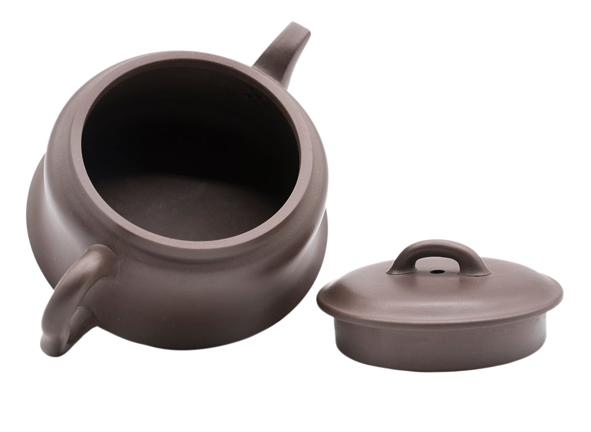 Golden bell Teapot # 91353 200 ml - TeaPot Bliss