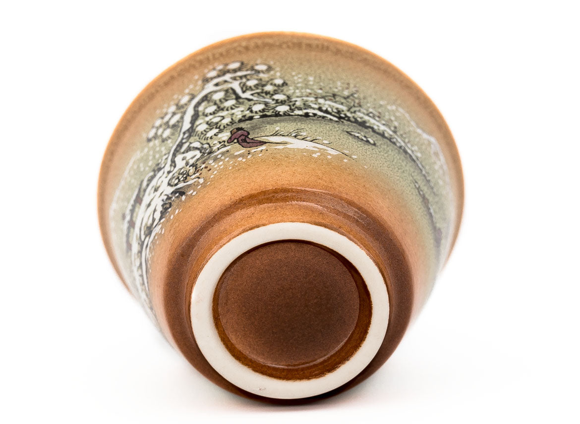 Cup # 31439, porcelain, 62 ml. - TeaPot Bliss