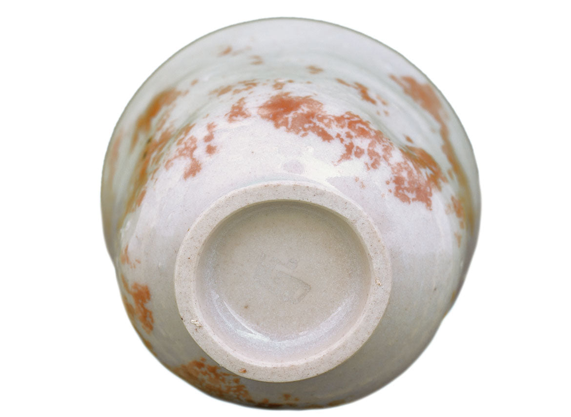 Cup # 31866, wood firing/ceramic, 94 ml. - TeaPot Bliss