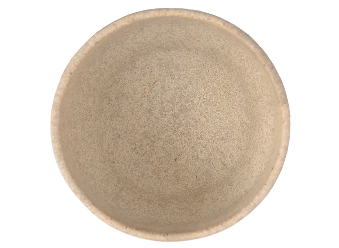 Cup handmade Moychay # 41711, ceramic/hand painting, 'Circle sunrise', 170 ml. - TeaPot Bliss
