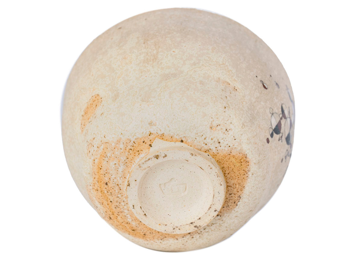 Cup handmade Moychay # 41711, ceramic/hand painting, 'Circle sunrise', 170 ml. - TeaPot Bliss
