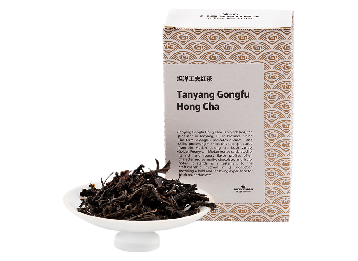 Tanyang Gongfu Black Tea, 35g - TeaPot Bliss