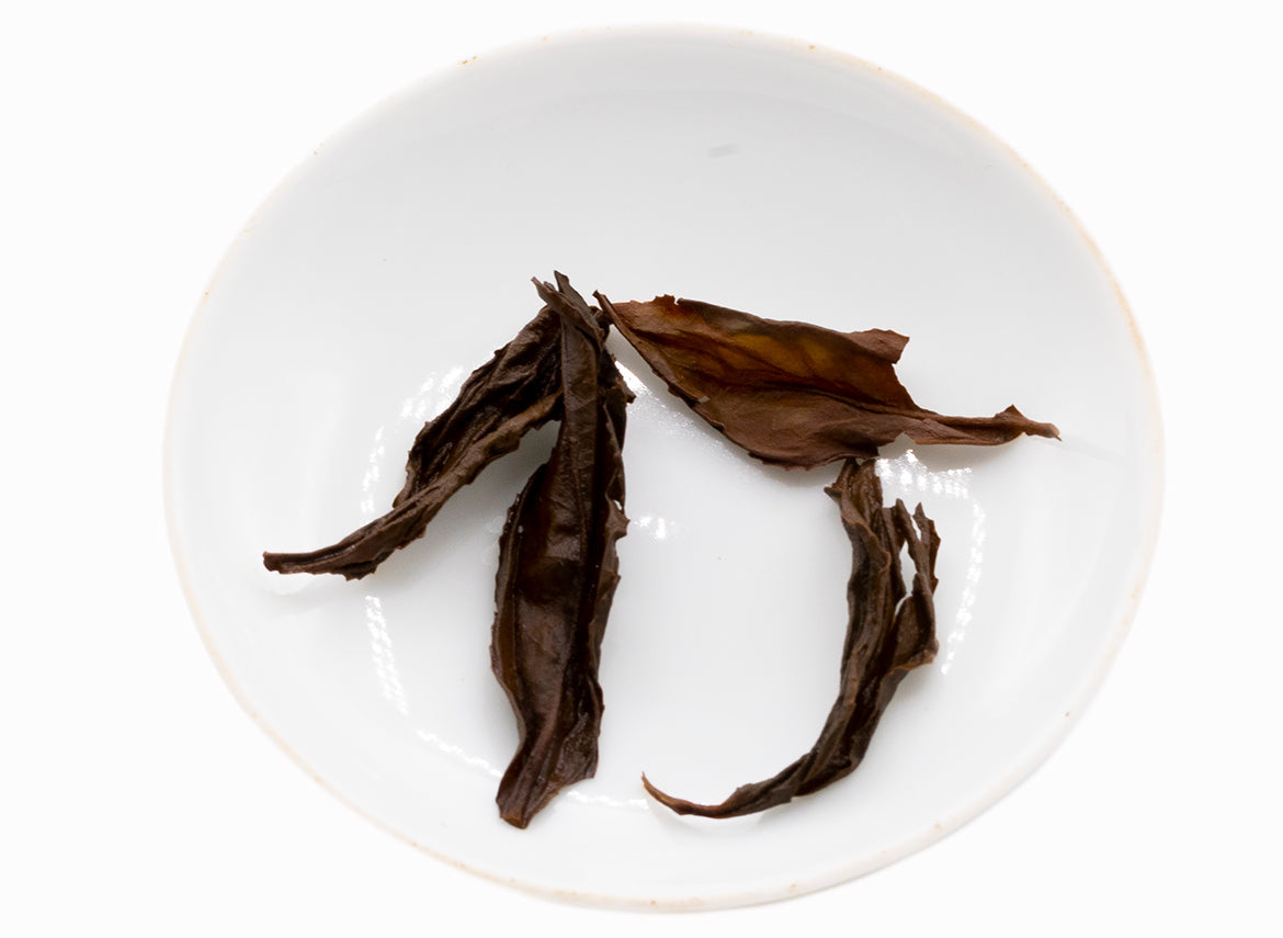 Tanyang Gongfu Black Tea, 35g - TeaPot Bliss