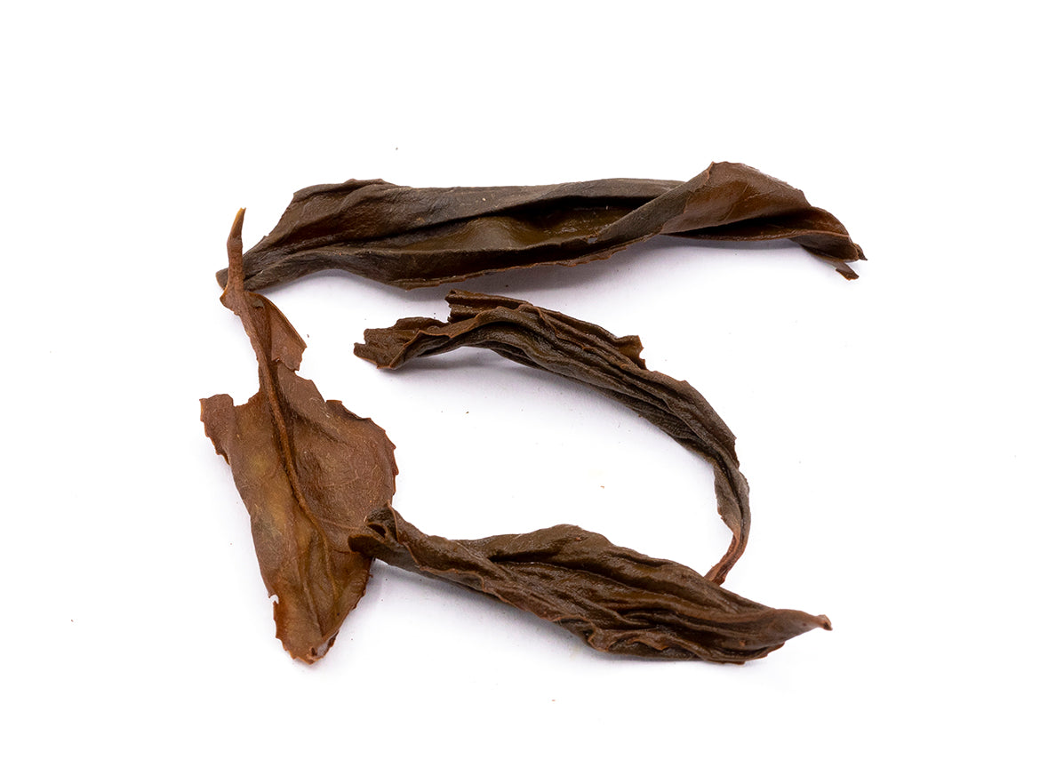 Tanyang Gongfu Black Tea, 35g - TeaPot Bliss