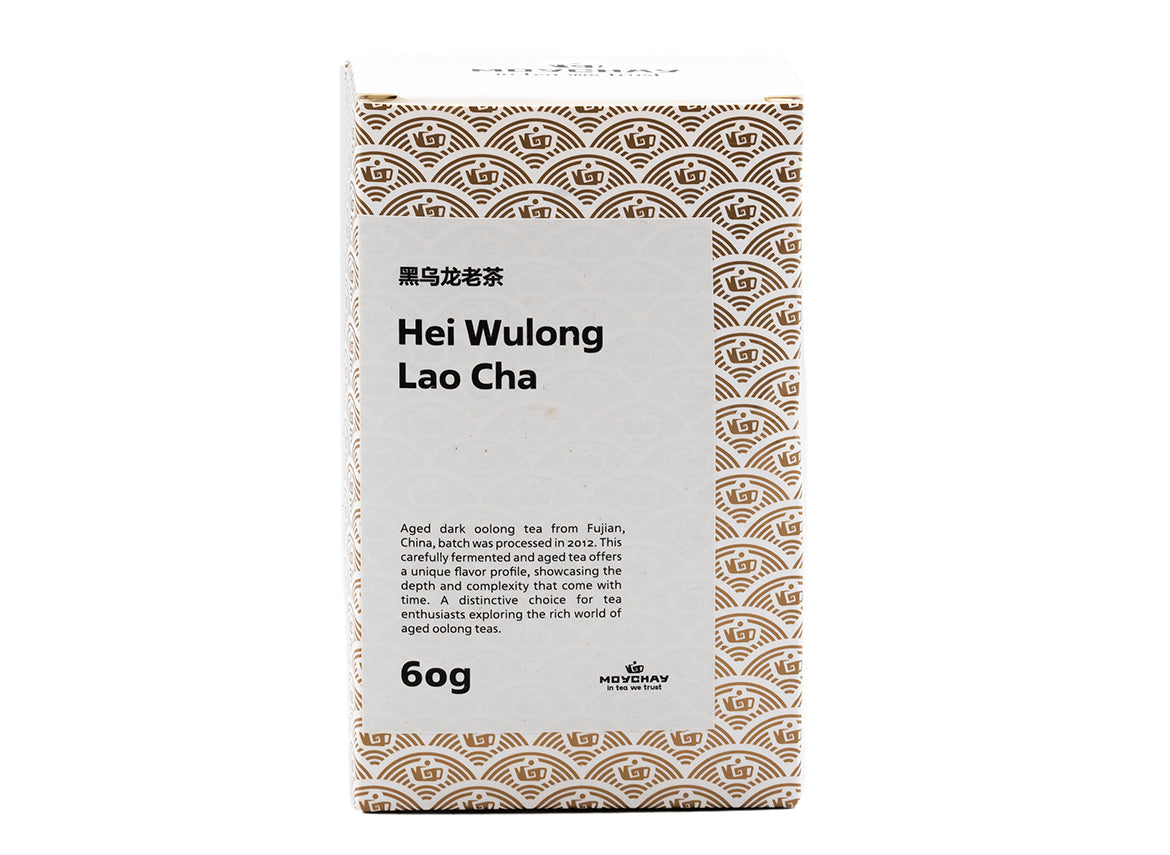 Hei Wulong Lao Cha, 60g - TeaPot Bliss
