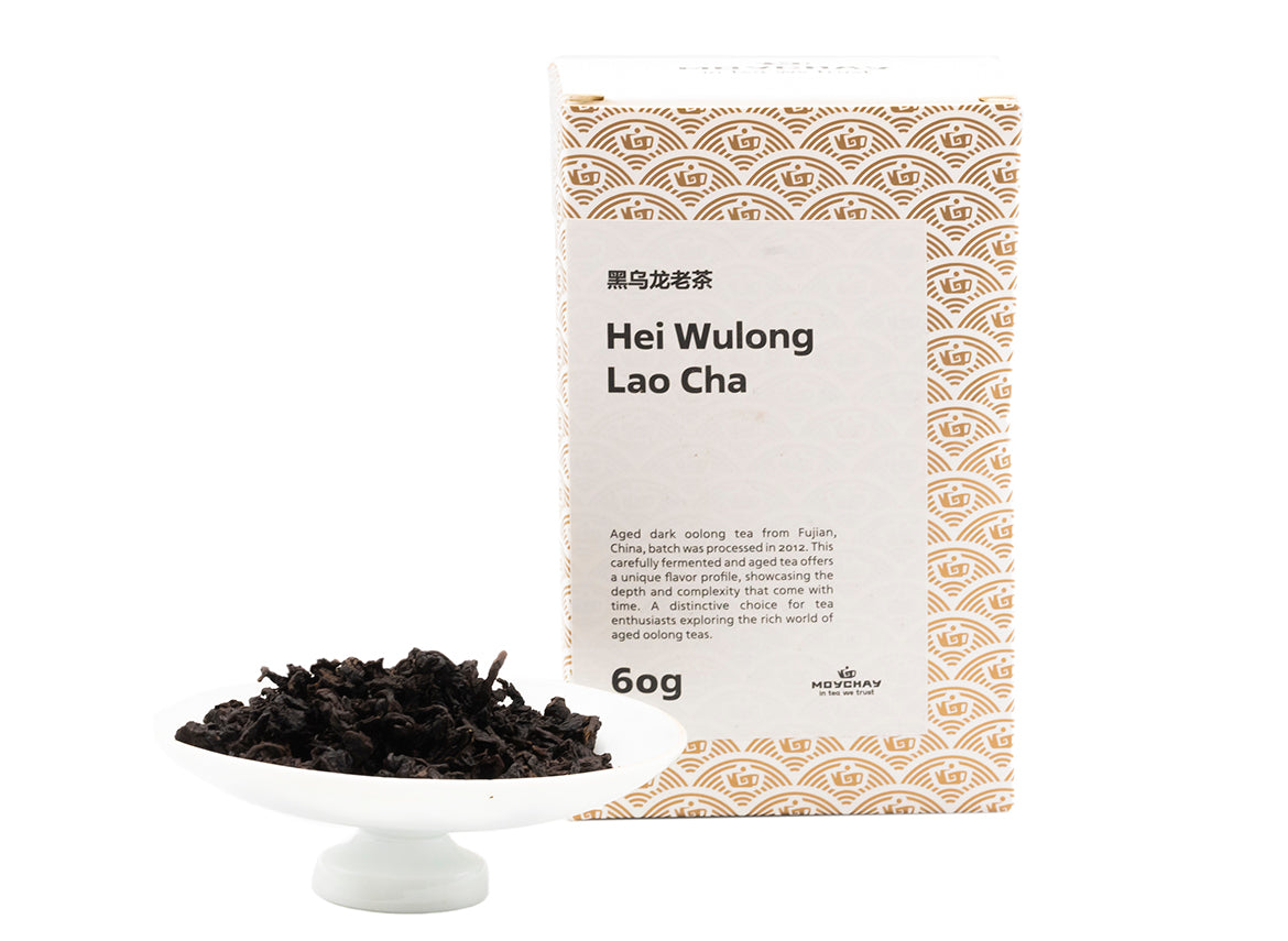 Hei Wulong Lao Cha, 60g - TeaPot Bliss
