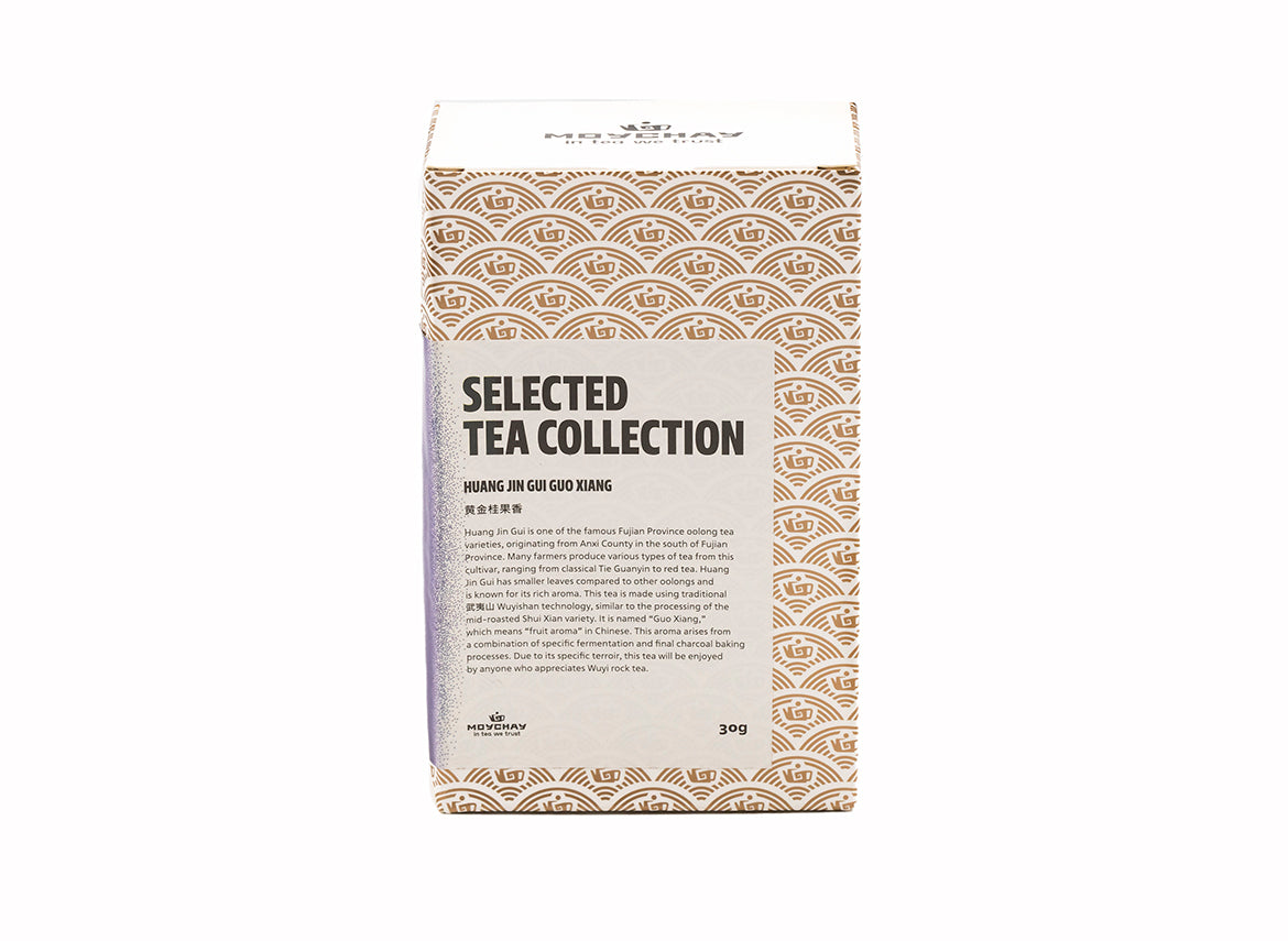 Huang Jin Gui Guo Xiang, 30g - TeaPot Bliss