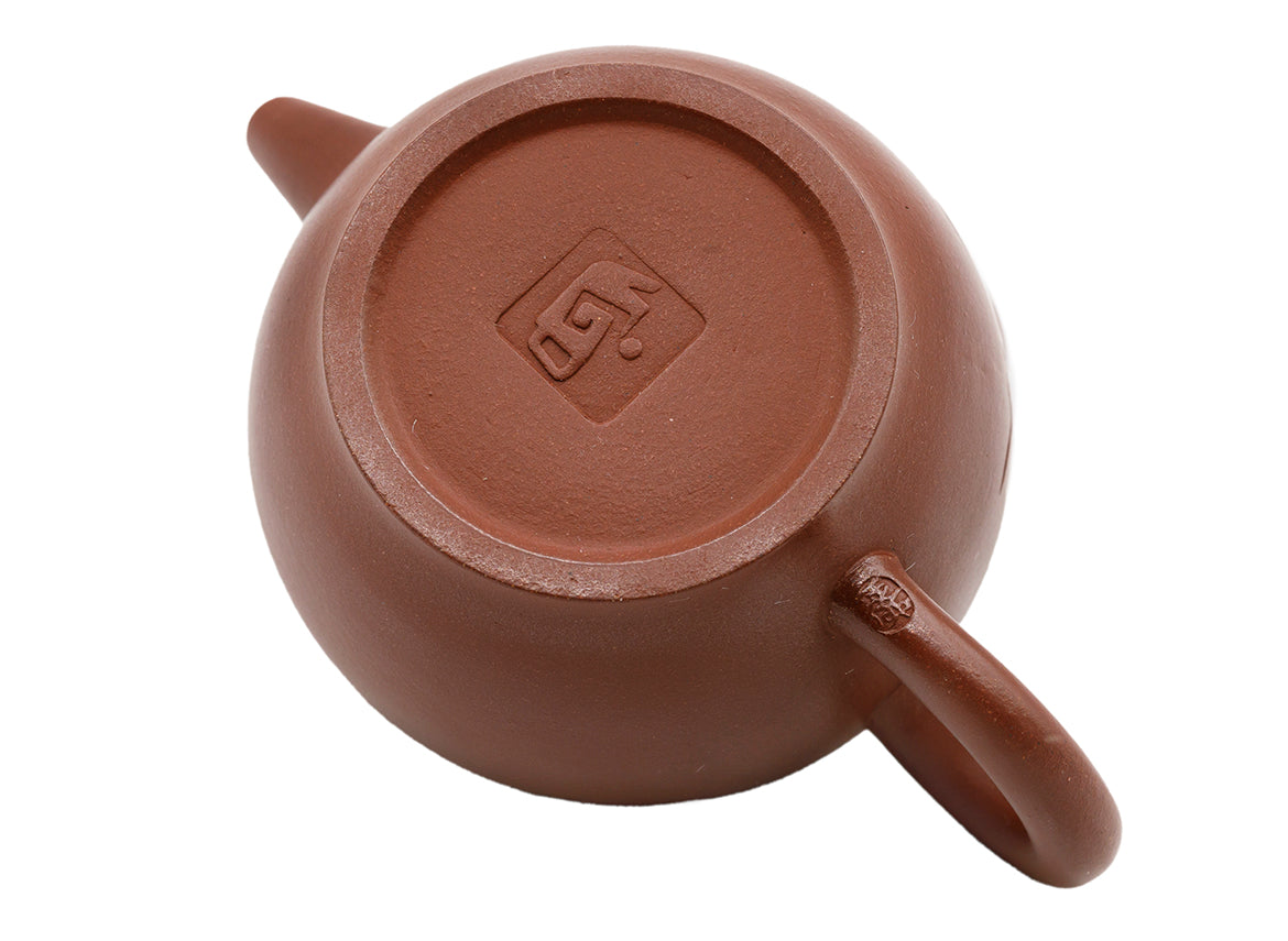 Teapot # 93626, 100 ml - TeaPot Bliss