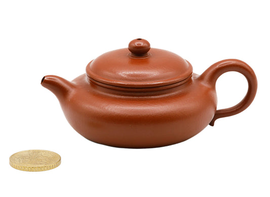 Teapot # 93633, 80 ml - TeaPot Bliss