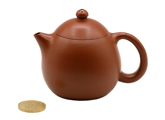 Teapot # 93635, 140 ml - TeaPot Bliss