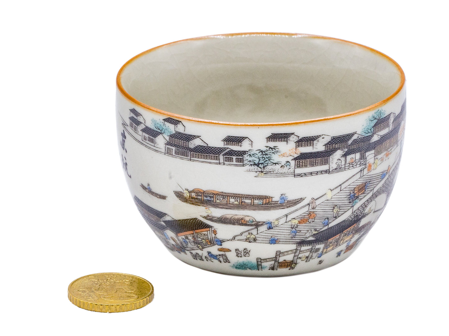 Beijing-Hangzhou Universiade Master Cup with Traditional Landscape Design # 93457, 160 ml - TeaPot Bliss