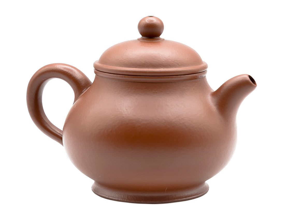 Yixing teapot # 91206 140 ml - TeaPot Bliss