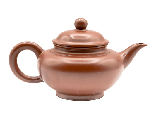 Smiling cherry Yixing teapot # 91242 180 ml - TeaPot Bliss