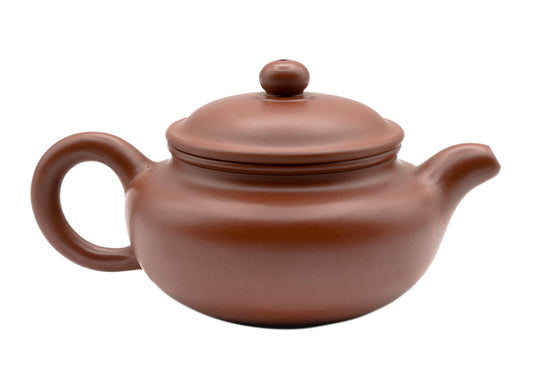 Antique Yixing teapot # 91247 230 ml - TeaPot Bliss