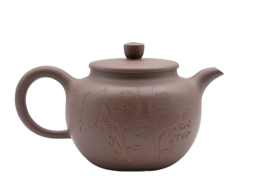 Grace Yixing teapot # 91271 220 ml - TeaPot Bliss