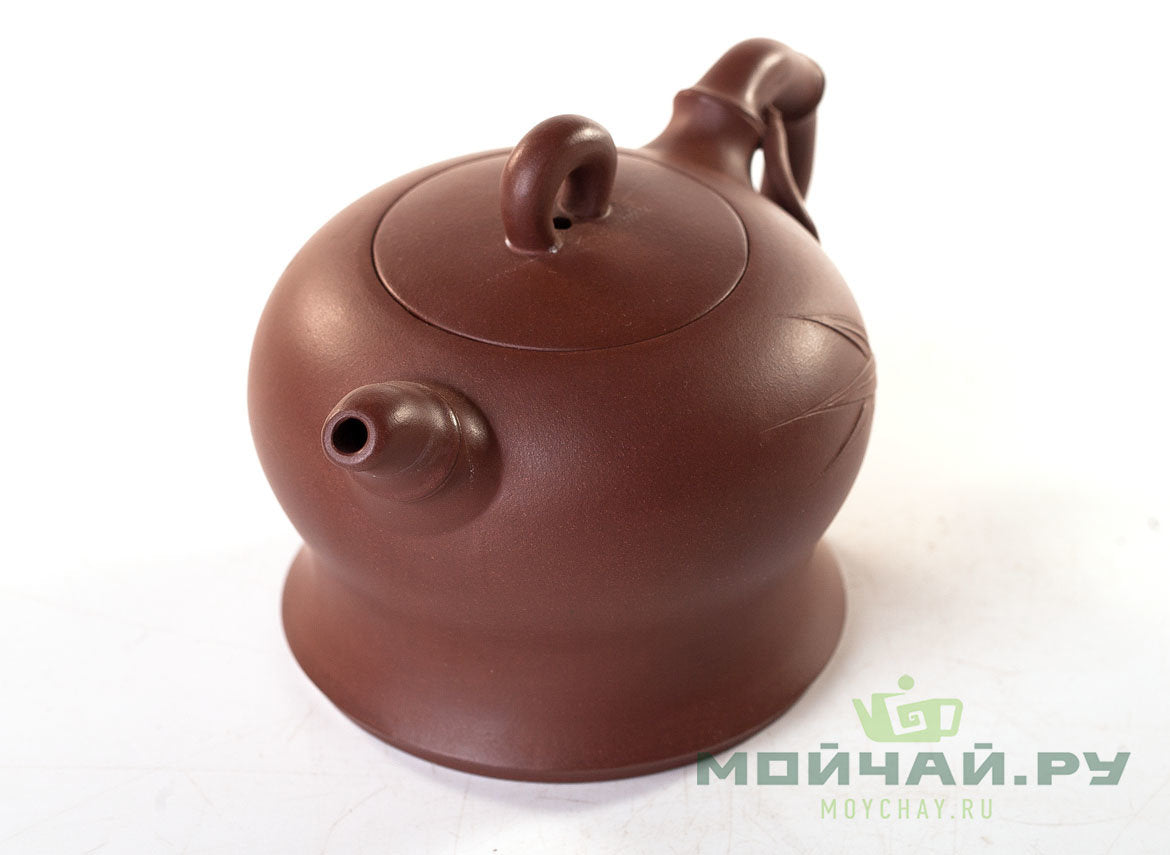 Teapot # 25719, yixing clay, 350 ml. - TeaPot Bliss
