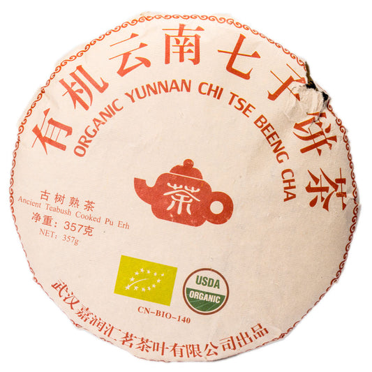 China Pu-Erh Beeng Cha biologisch Shou -  357g - TeaPot Bliss